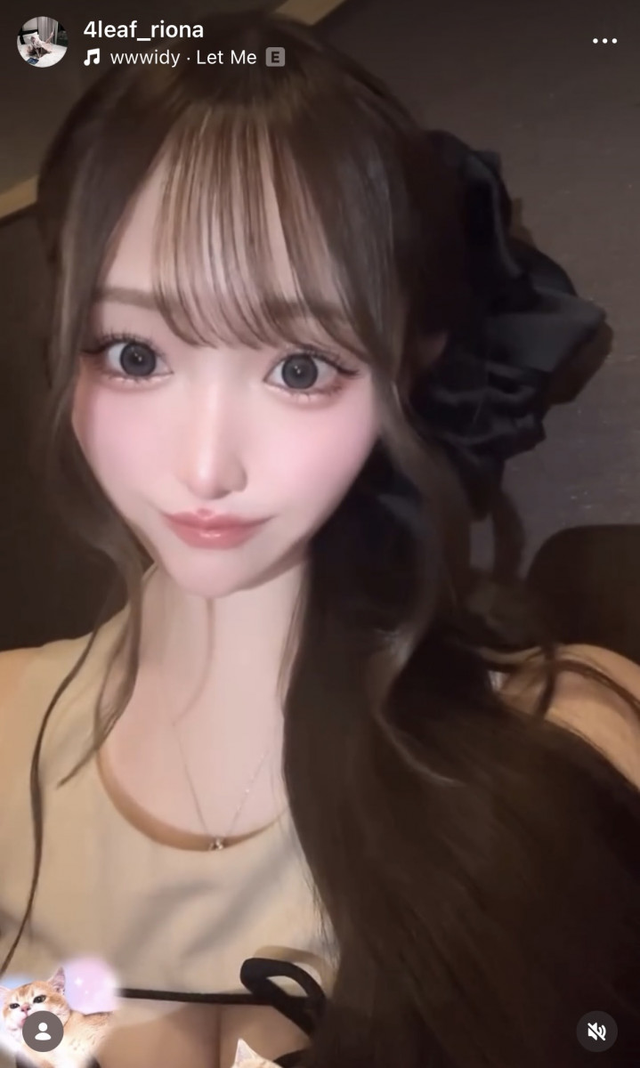 CLUB FOUR LEAF ホットニュース 211047