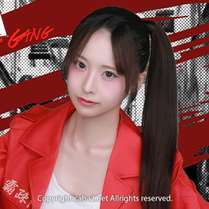 SWEETS GANG ホットニュース 211690