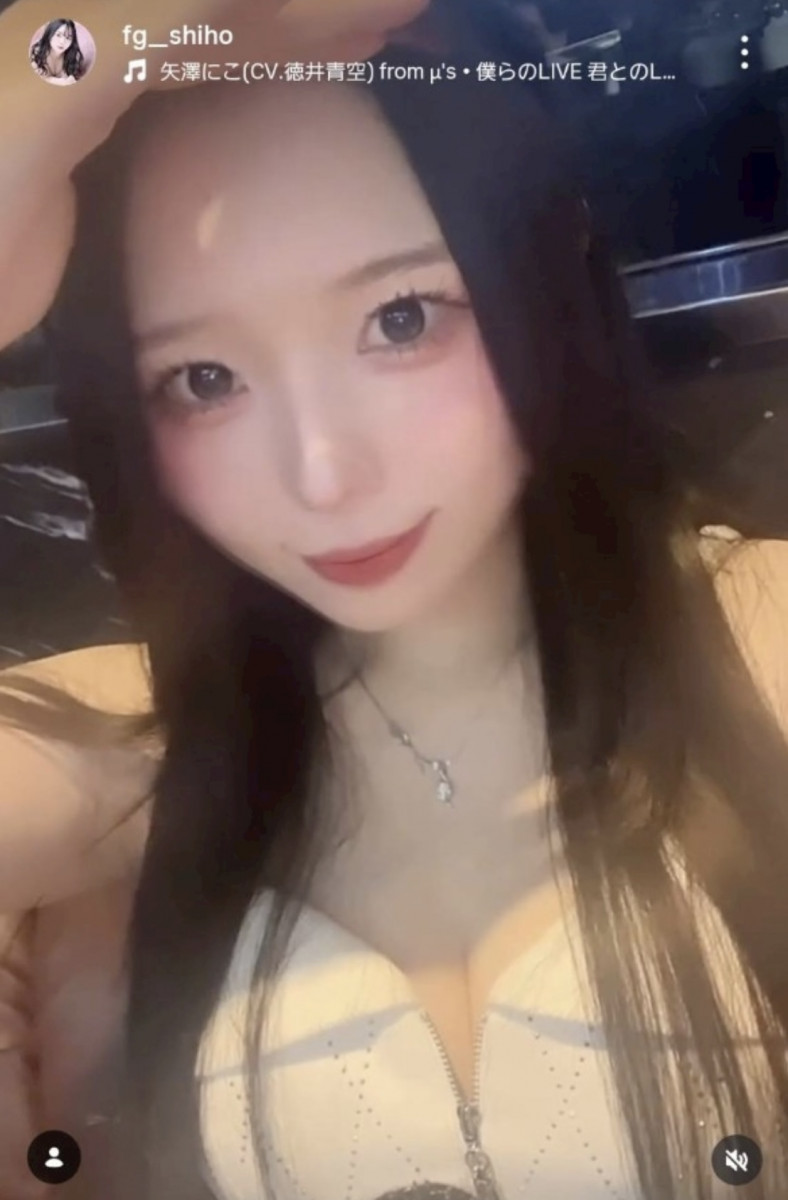 CLUB FOUR GARDEN ホットニュース 212055