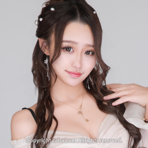 ESPOIR ホットニュース 212337