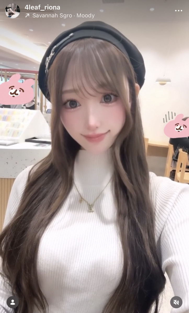 CLUB FOUR LEAF ホットニュース 212390