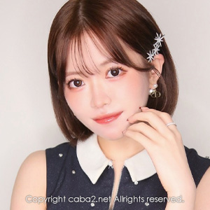 Club Venetian ホットニュース 212702