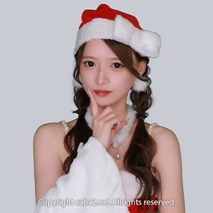 CLUB AMON ホットニュース 212710