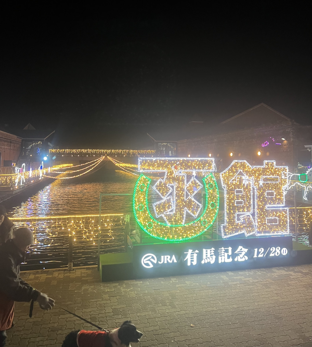 Lounge LULA ホットニュース 213079