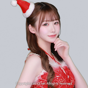 club GALLE ホットニュース 213109