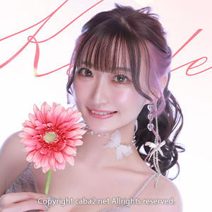 chaussure ホットニュース 213201