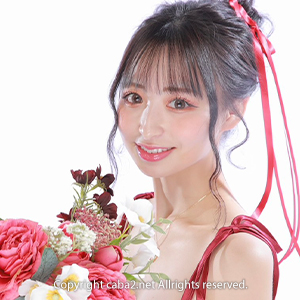 club ars ホットニュース 213206