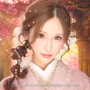 EXE ホットニュース 213512