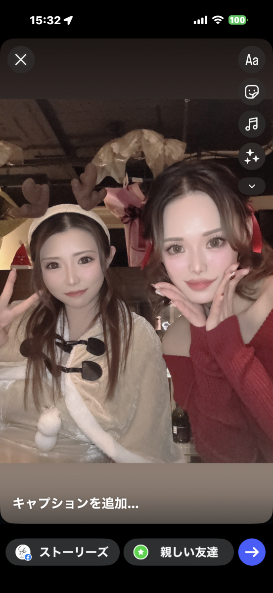 lounge lapeche ホットニュース 214758