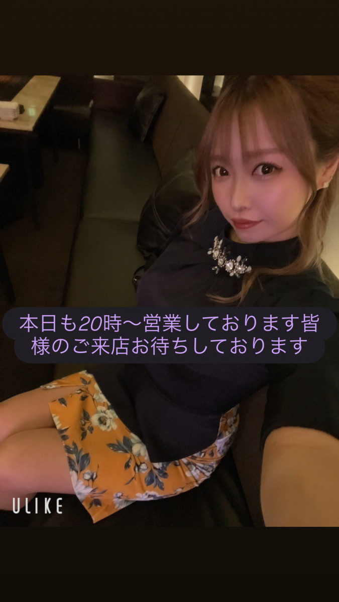 lounge lapeche ホットニュース 215150