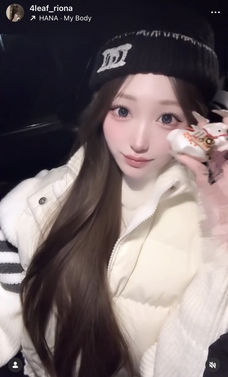 CLUB FOUR LEAF ホットニュース 215571