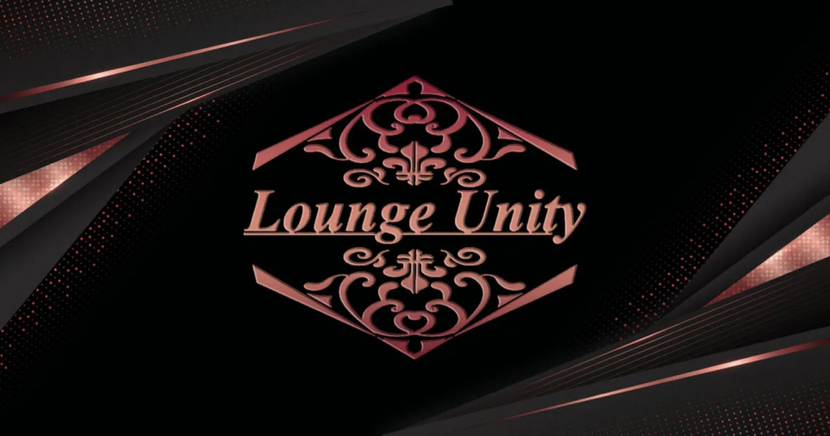 Lounge Unity ホットニュース 218430