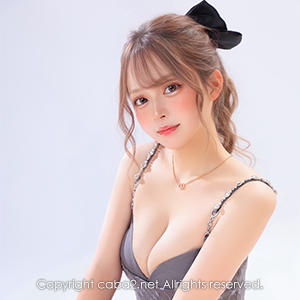 赤門倶楽部 ホットニュース 219254