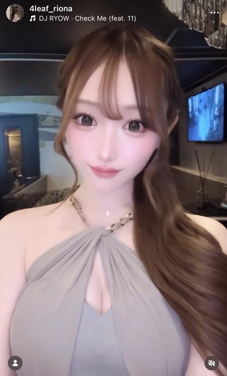 CLUB FOUR LEAF ホットニュース 219495