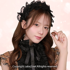 Club IRIS ホットニュース 219813