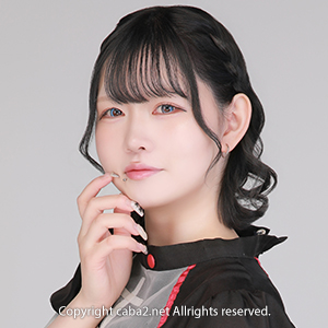 Ruler ホットニュース 219970