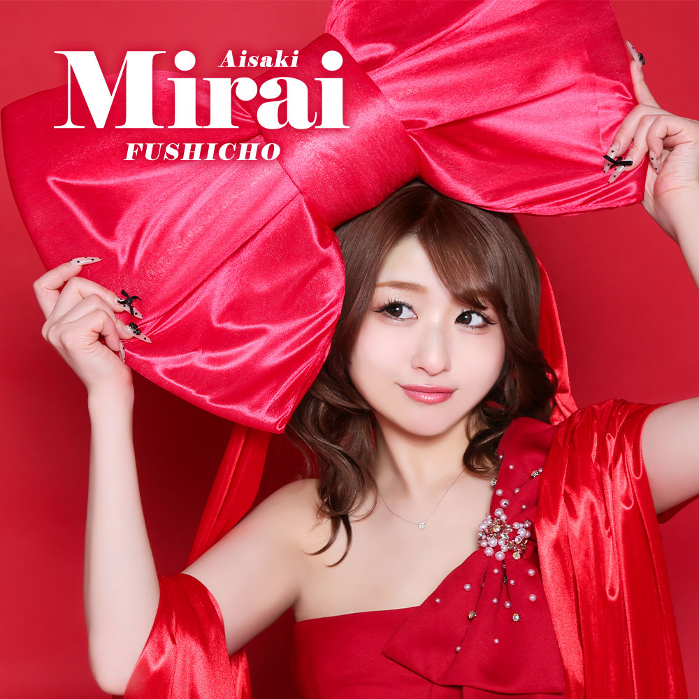 不死鳥 ホットニュース 220476