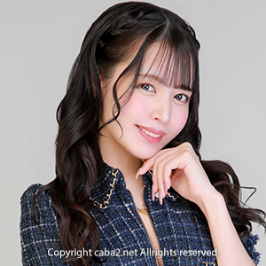 Lounge 愛咲 ホットニュース 220933