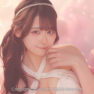 Club Chiara ホットニュース 221635