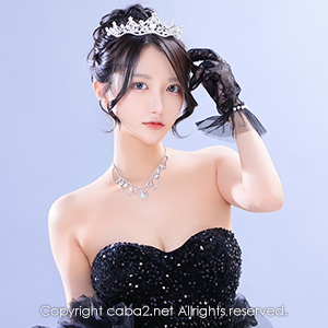 ARCADIA ホットニュース 221978