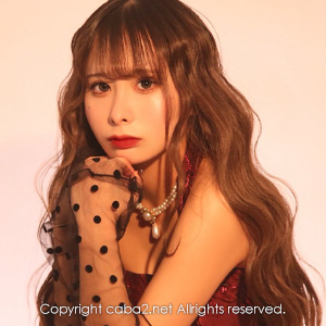 BELLUS ISESAKI ホットニュース 223686