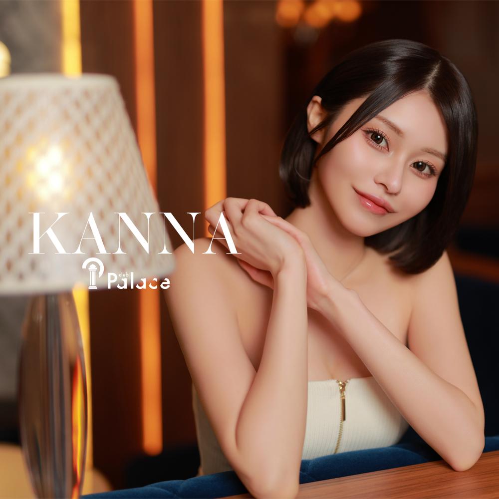 PALACE ホットニュース 224137