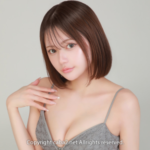 Club UNJOUR ホットニュース 225266