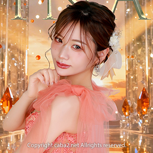 club Baron REX ホットニュース 225494