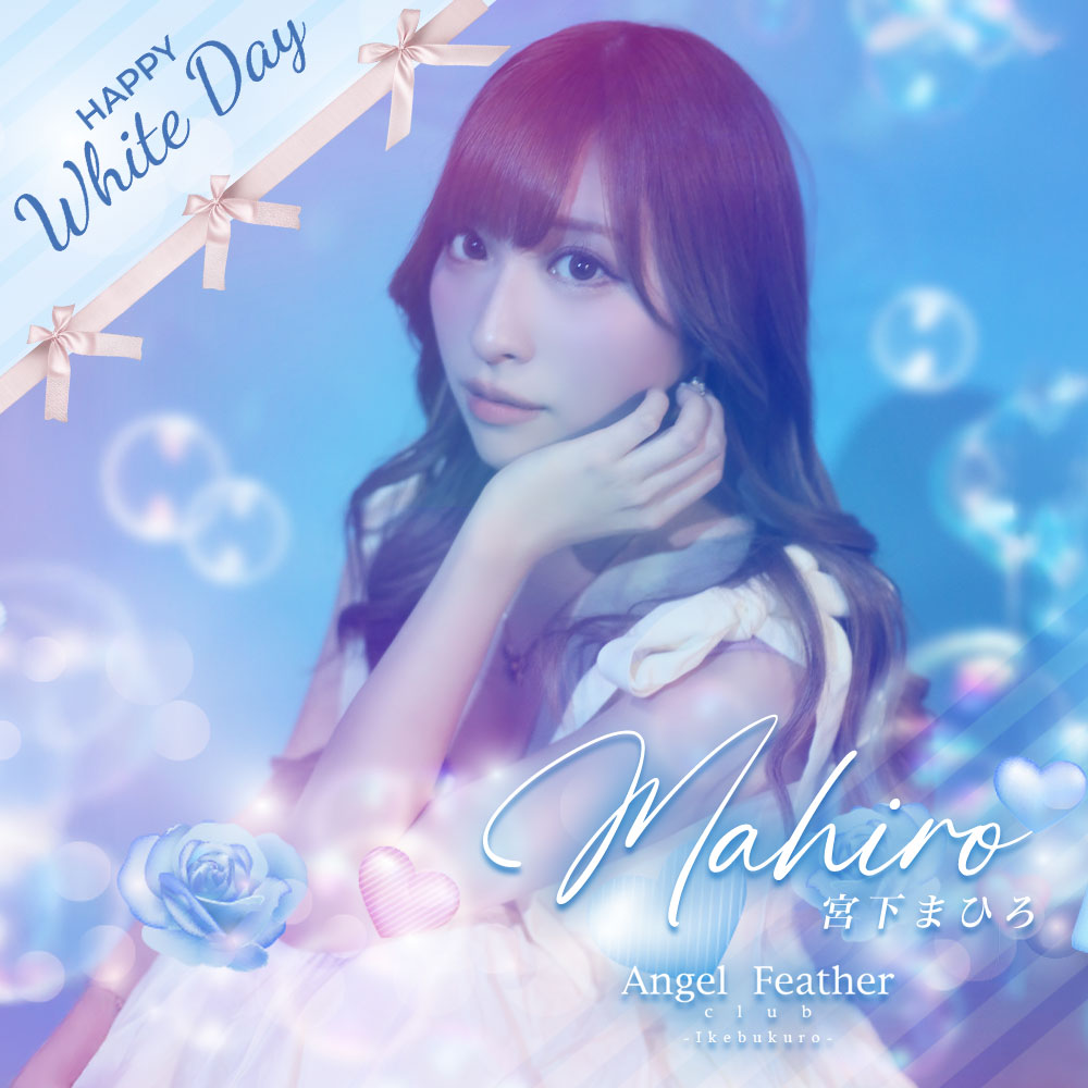 Angel Feather ホットニュース 225533