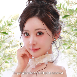 RAISE ホットニュース 226148