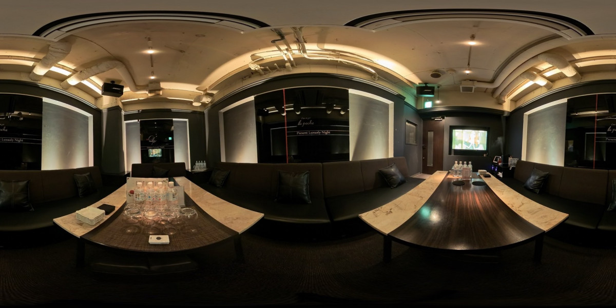 lounge lapeche ホットニュース 226335