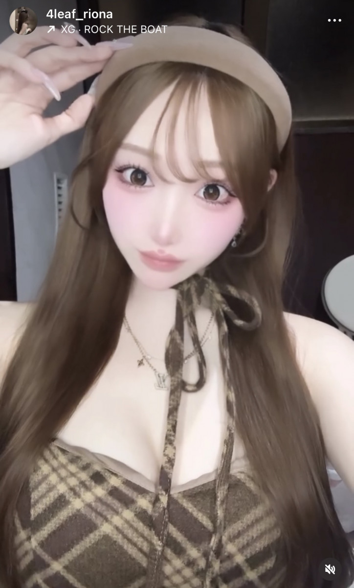 CLUB FOUR LEAF ホットニュース 227890