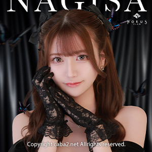 CLUB HORUS MINAMI ホットニュース 227929