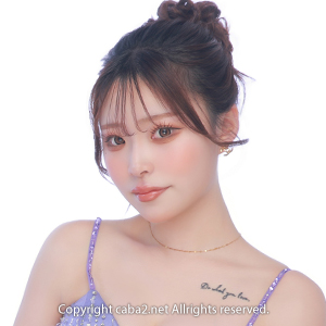 CLUB EDEN ホットニュース 228294