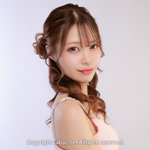 club S ホットニュース 230759