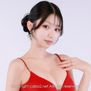 Club ARROW ホットニュース 231333