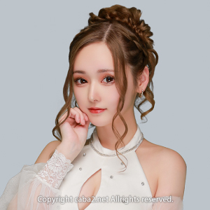 Neptune ホットニュース 231816