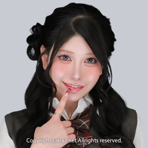 Club IRIS ホットニュース 231826