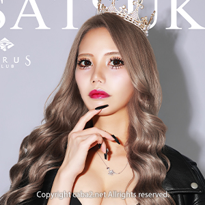 CLUB HORUS MINAMI ホットニュース 234500