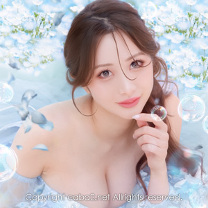 VALTEN ホットニュース 235677