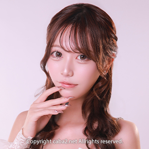 CLUB VEGA ホットニュース 237651