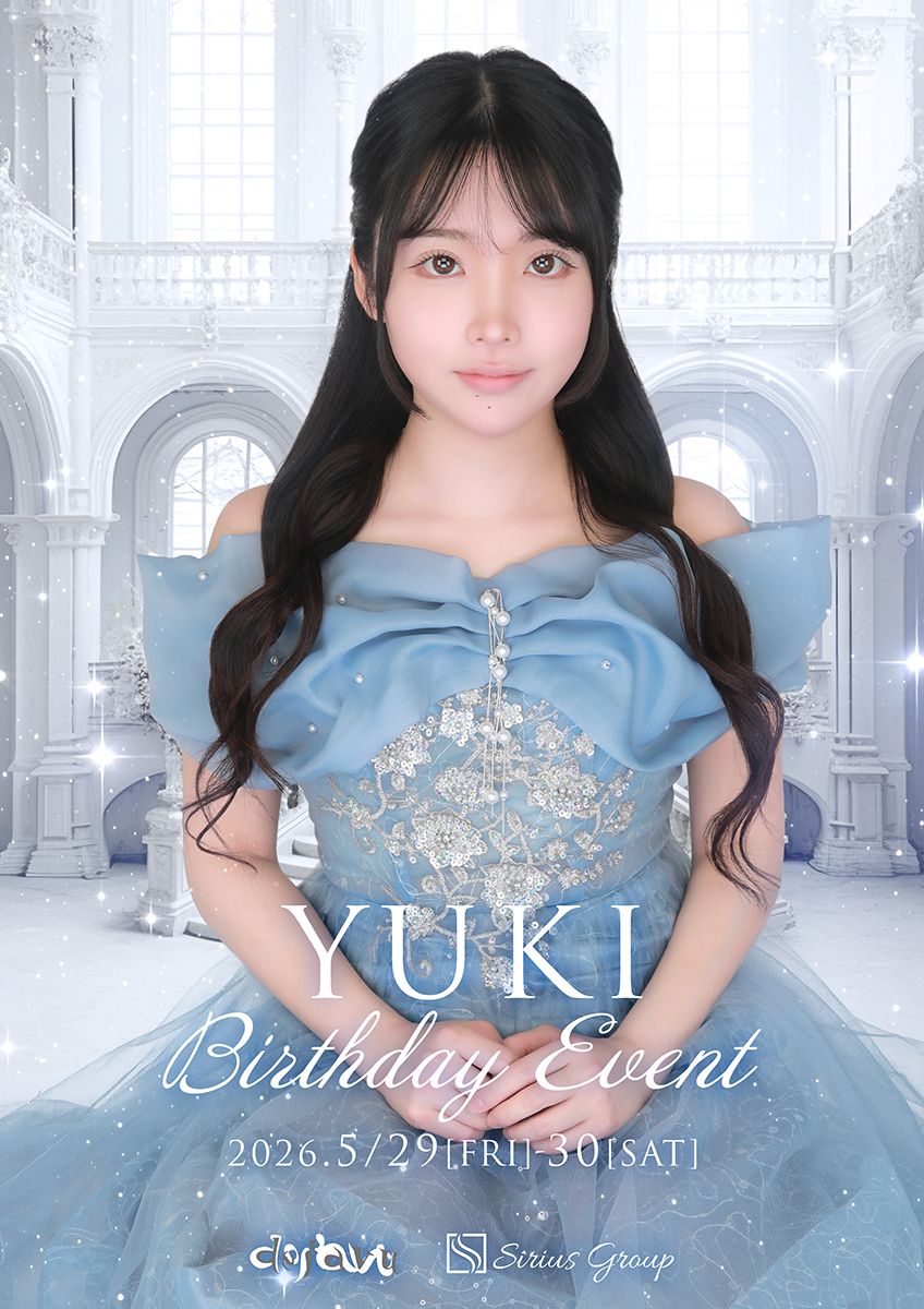 CLUB dejavu ホットニュース 238202