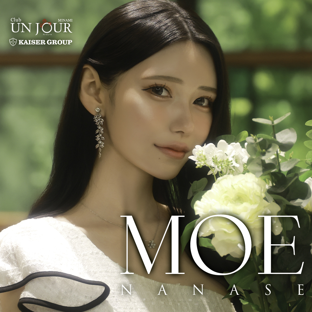 Club UNJOUR MINAMI ホットニュース 242842