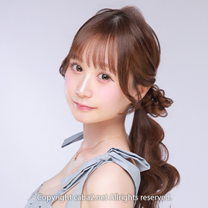 CLUB HORUS MINAMI ホットニュース 243064