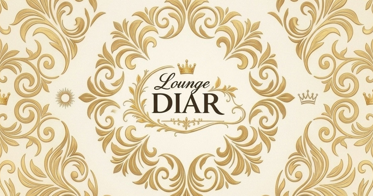 Lounge DIAR ホットニュース 247310