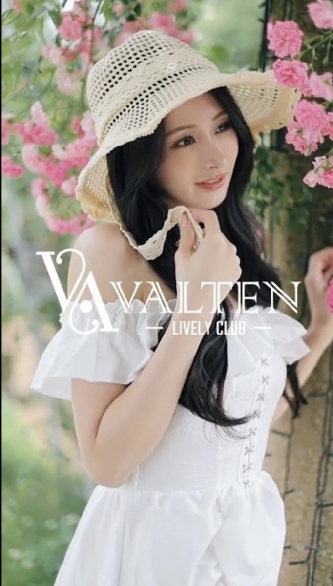 VALTEN ホットニュース 251597
