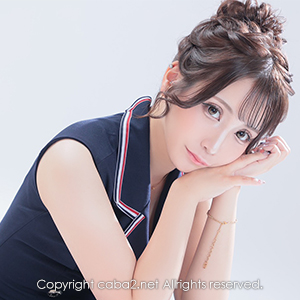 Belle Lounge Sapporo ホットニュース 252070