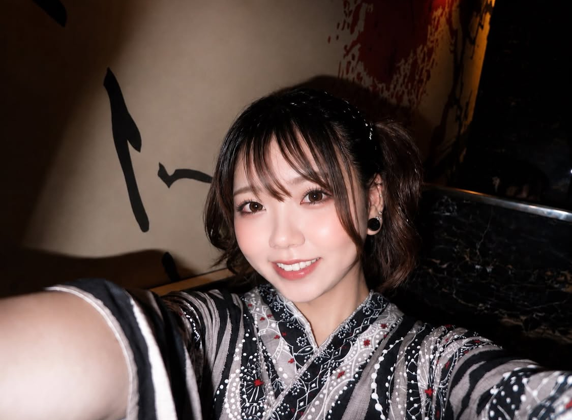 JARDIN CLUB ホットニュース 253858