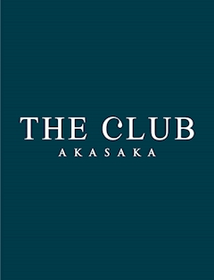 THE CLUB　AKASAKA/赤坂 ホットニュース 258453