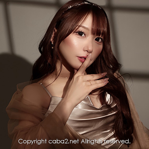 Belle Lounge Sapporo ホットニュース 262489